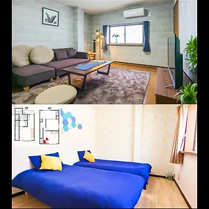  アパート 76 Sq Meter, 3 Bedrooms & Livingroom With Famicon, Doumotengachaya Dt02 日本