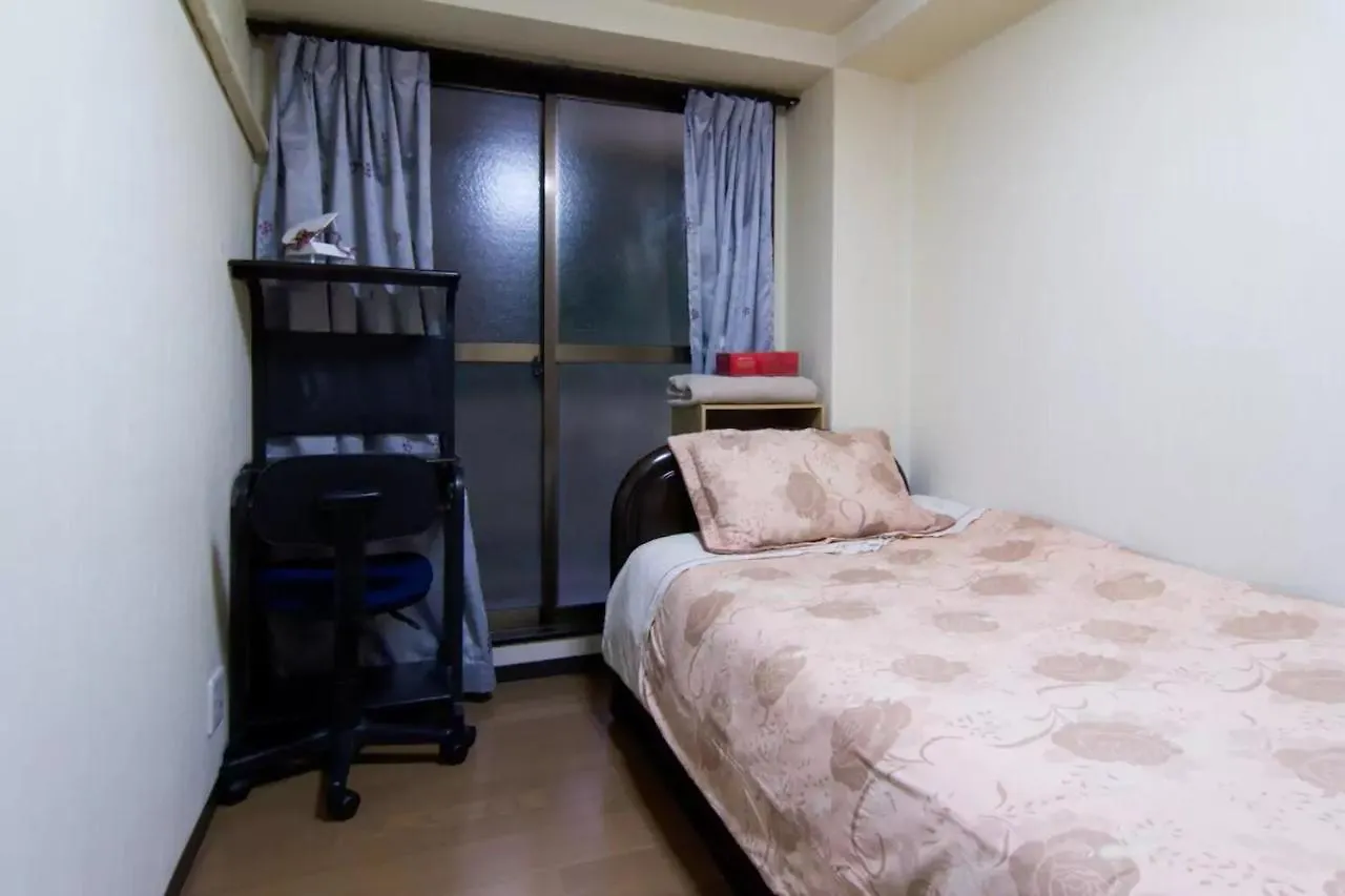 Mochida'S Guest House Tokyo