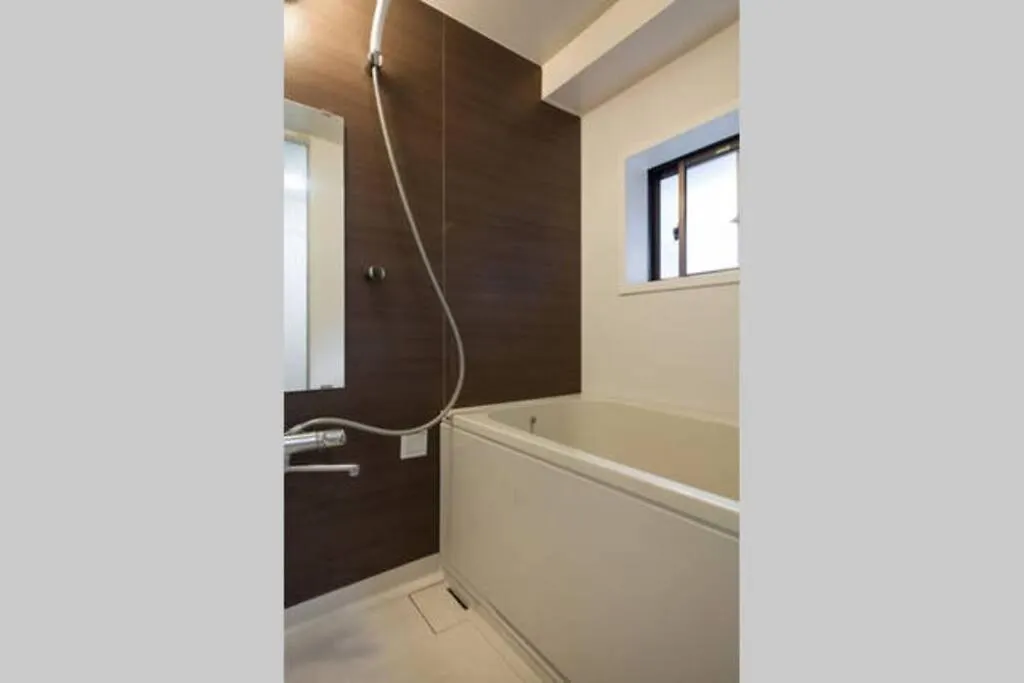 Mochida'S Guest House Tokyo 0*,