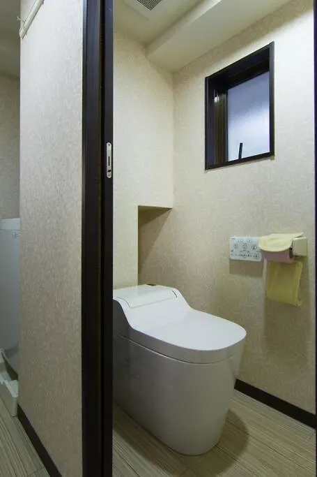 Mochida'S Guest House Tokyo Japan