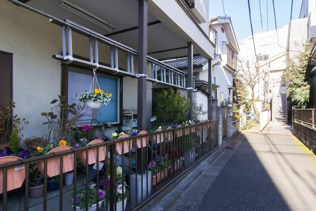 Mochida'S Guest House Tokyo Japan