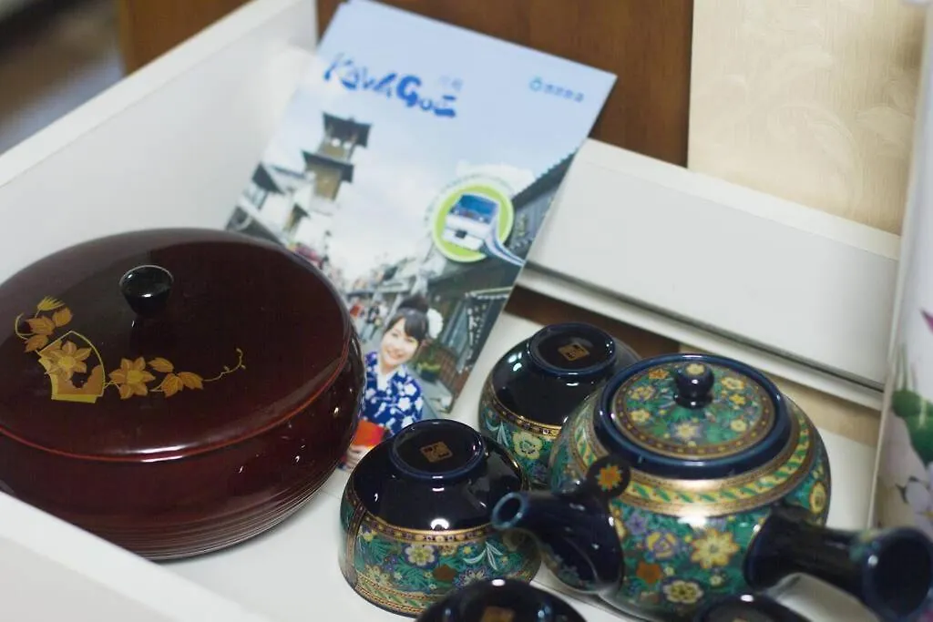 Homestay Mochida'S Guest House Tokyo
