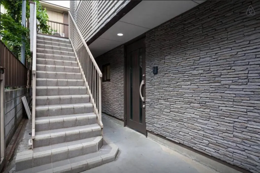Mochida'S Guest House Tokyo 0*,